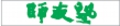 related2.gif